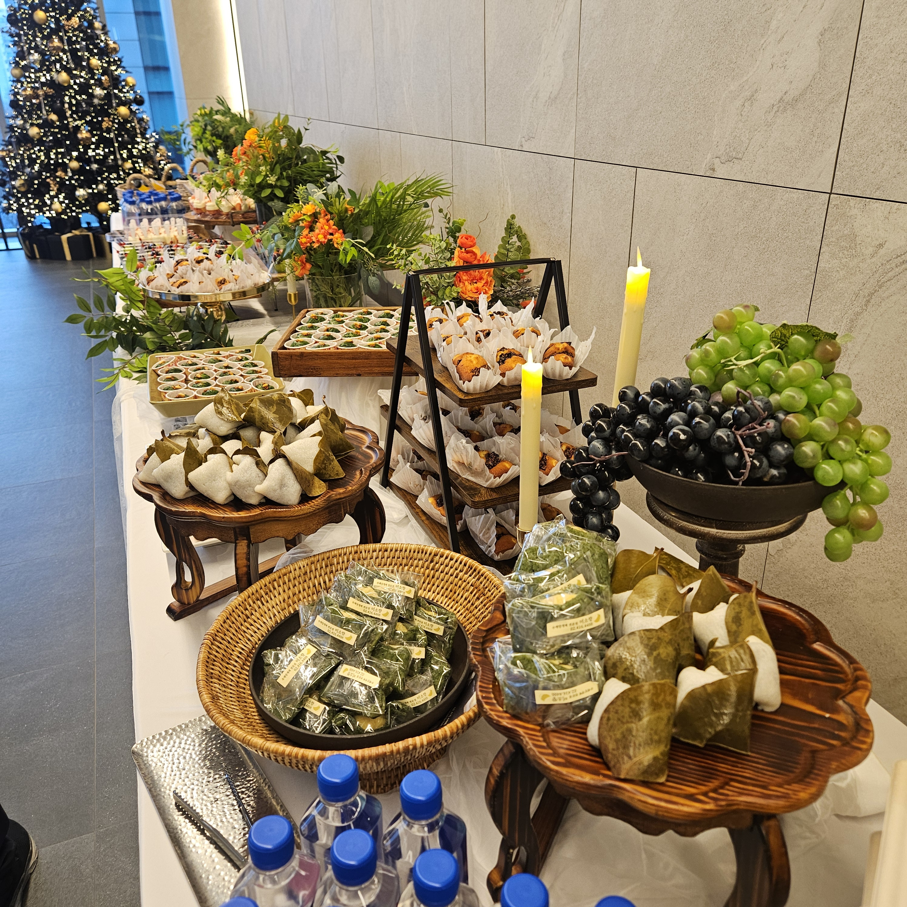 케이터링 서비스