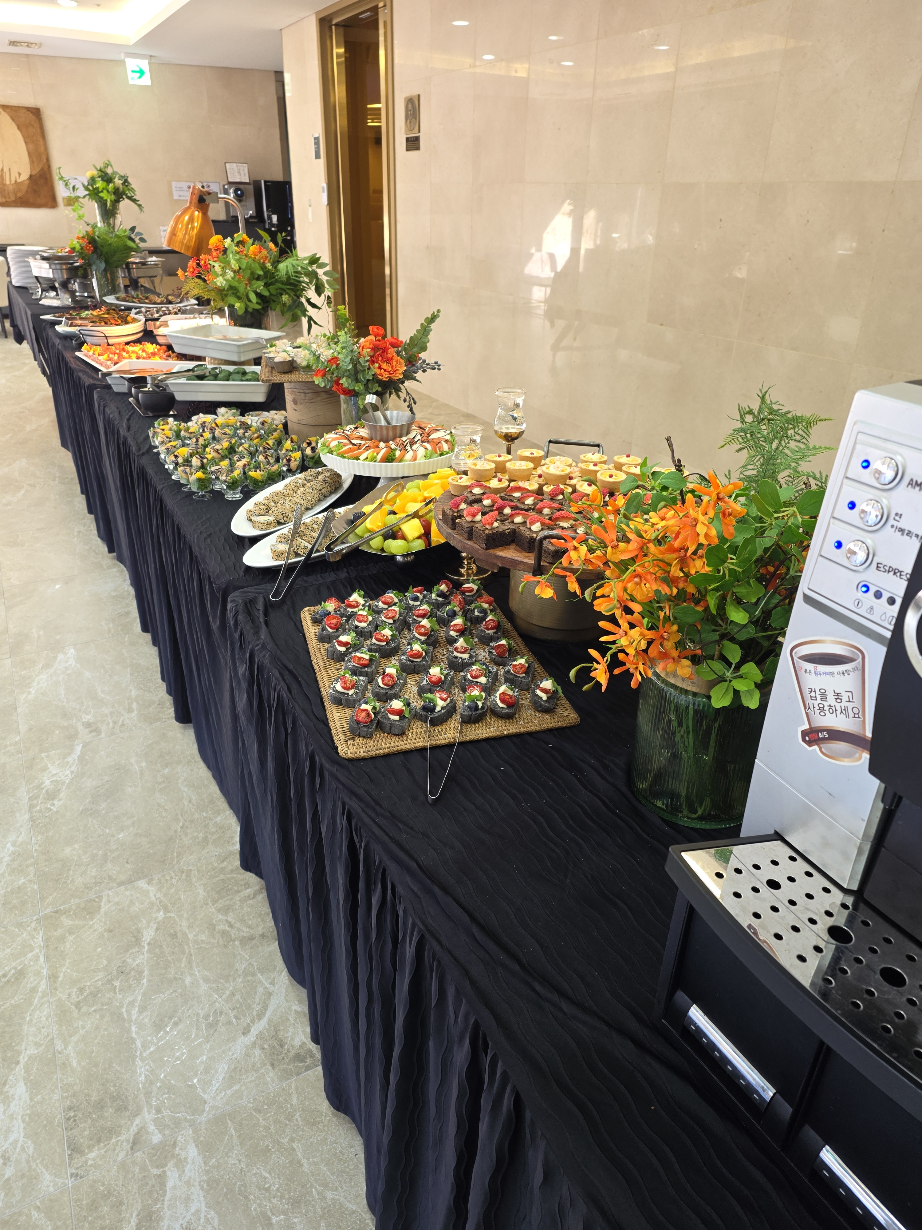 이윤선쿠킹스튜디오 케이터링